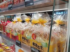 -味多美蛋糕(双安店)