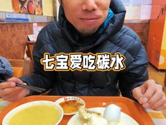 -庆丰包子铺(西单店)