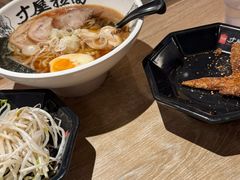 -寸屋拉面(凯德晶萃店)