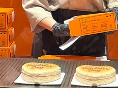 -KUMO KUMO甜品·冰淇淋(深圳壹方城店)