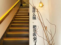 -角落低卡烘焙(正弘城店)