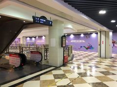 -我家小馆(步行街南路店)