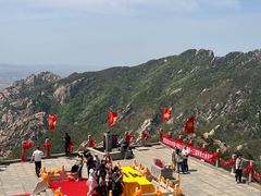-沂蒙山旅游区龟蒙景区