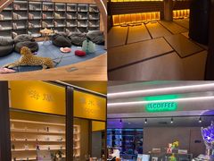 -海德温泉生活馆(朝阳大悦城店)