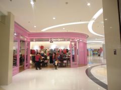 -6IXTY 8IGHT(朝阳大悦城店)