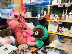 -PAWTOY爪e玩偶店(天兴罗斯福店)