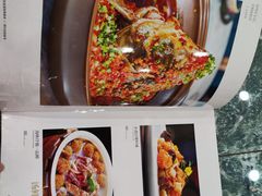 -春来和(汉城南路店)