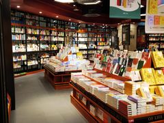 -西西弗书店(城西银泰城店)