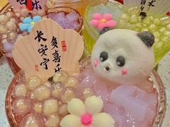 -炭之家齐齐哈尔大片烤肉·涮毛肚火锅·齐齐哈尔烤肉(中央大街店)