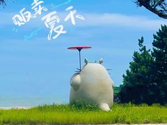 -日照海滨国家森林公园
