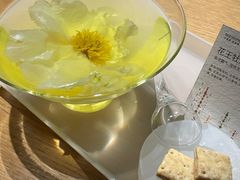 -tea’stone(新天地店)