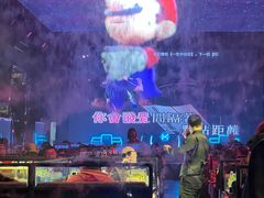 -M-MIX电音烤吧