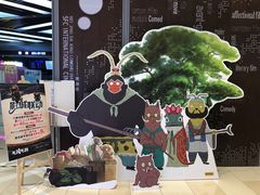 -SFC上影影城(北京大兴龙湖天街IMAX店)