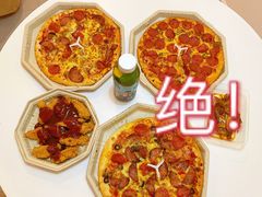 -Tubestation站点比萨(高新万达ONE店)