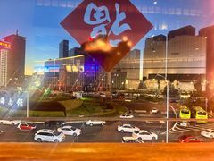 -皇城老妈川味火锅·大连海鲜火锅(港湾店)