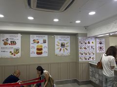 -珍妮曲奇聪明小熊(尖沙咀店)