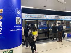 -海淀黄庄(地铁站)