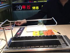 -丰茂烤串(钦州北路店)