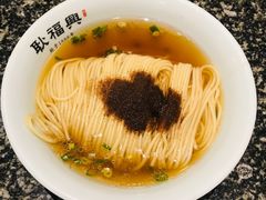 -耿福兴(凤凰美食街店)