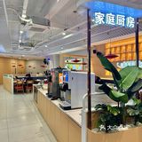 漳州!!被长辈夸我太会找地方吃了!!