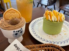 -C+ cake shop(天河南一路小区店)