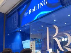 -the Roll'ING手作瑞士卷专门店(卓悦中心店)