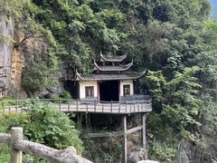 -蝶舞清江·恩施地心谷景区