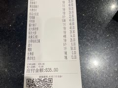 -鸽子窝(青塔店)