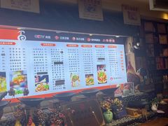 -百味地锅鸡(二店·财校分店)