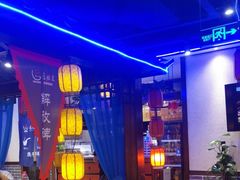 -唇辣号重庆老火锅(燕郊鑫乐汇店)