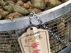 -赵记粽子(司前街店)