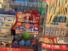 -新华书店(泉城路店)