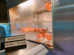 -丽都DELICATESSEN熟食店
