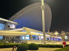 -烟台市博物馆