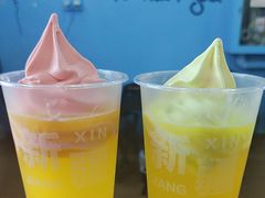 -萨朗刀克冰淇淋雪花凉(植物园店)