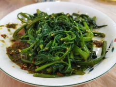 剁椒藤菜-洪霞餐馆