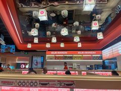 -万岁寿司(万国店)