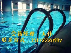 -金吉鸟健身游泳