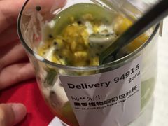 -星巴克(虹口运动loft店)