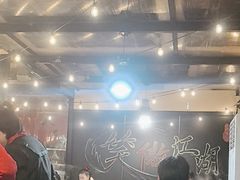 -前门杨记·铜锅涮肉(王府井·故宫店)
