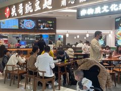 -兵哥豌豆面(创意谷店)