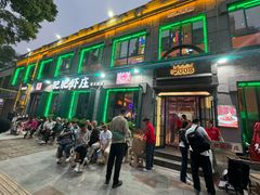 -肥肥虾庄·金牌油焖大虾(首义路店)