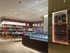 -VENCHI 闻绮(北京国贸商城店)