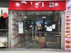-吉大前卫南区-日新楼