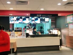 -麦当劳(衡阳中心汽车站店)