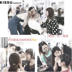 -KISS U 国际美学