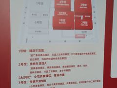 -宁波国际会展中心