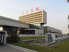 -西安汽车职业大学(临潼校区)