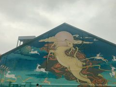 -云间粮仓