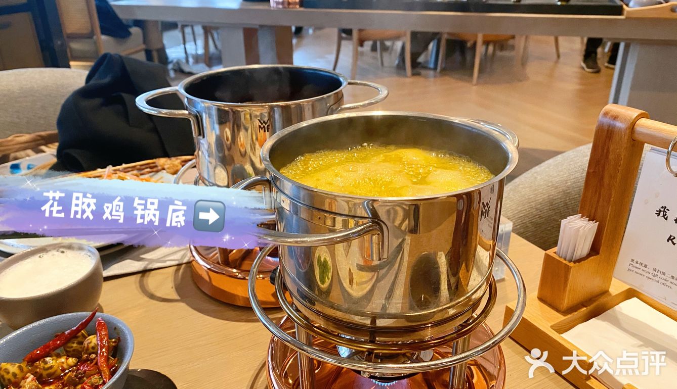 放假的仪式感从自助开始